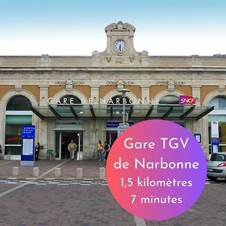 شقة Cachette Secrete &