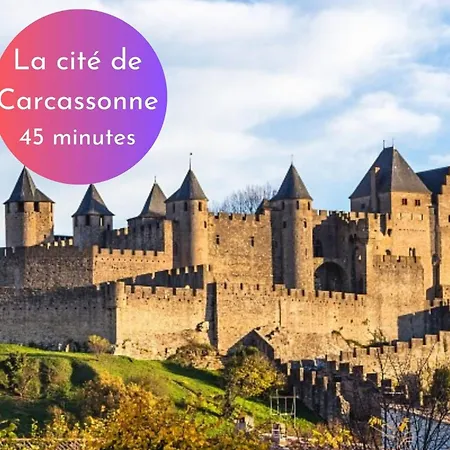 Cachette Secrete & * Ναρμπόν