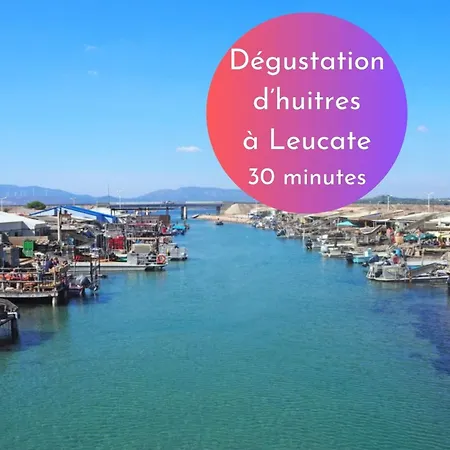 Cachette Secrete & Διαμέρισμα Ναρμπόν