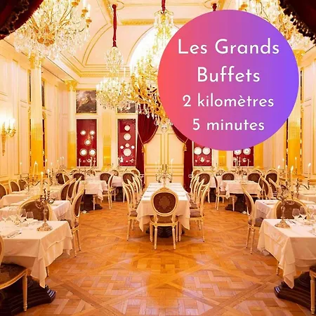 Cachette Secrete & Ναρμπόν