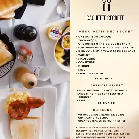 Cachette Secrete & * Ναρμπόν